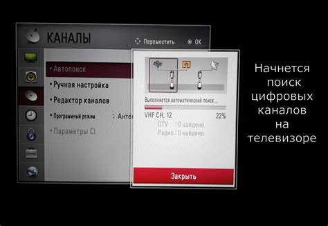 Как настроить mkinitcpio