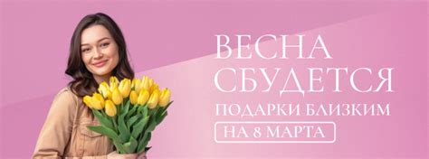 Как определиться с выбором