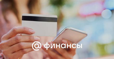 Как определить банк по номеру счета физического лица