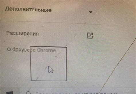 Как определить местоположение курсора на экране