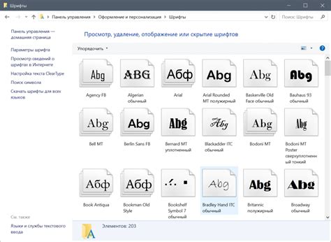 Как определить шрифт в PDF без дополнительного ПО