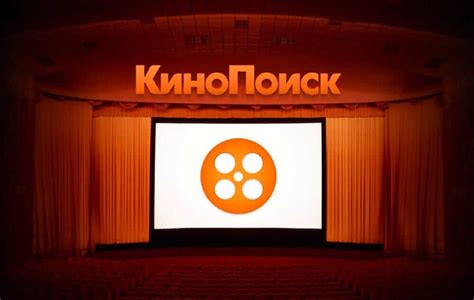 Как отключить автозапуск Яндекс ТВ на телевизоре