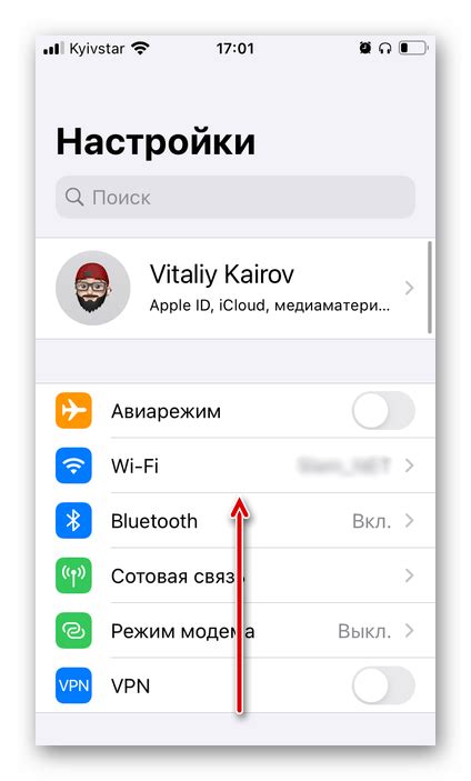 Как отключить ассистента в наушниках на устройствах iOS