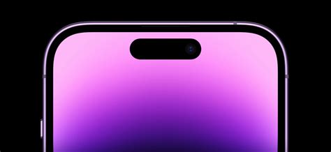 Как отключить верхнюю часть экрана на iPhone