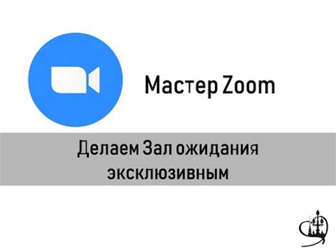 Как отключить зал в Белтелеком по телефону