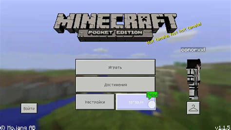 Как отключить командные блоки в игре Minecraft