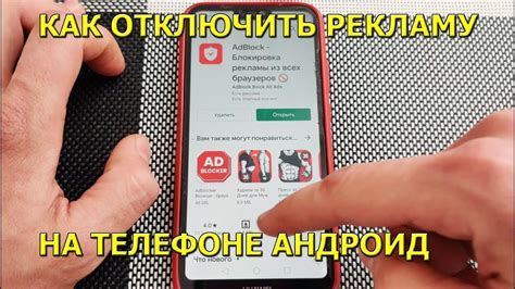 Как отключить отображение FPS в браузерах