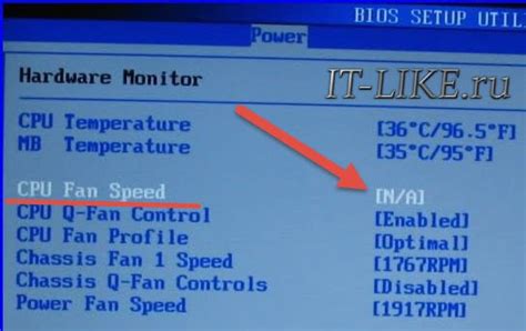 Как отключить ошибку Cpu fan error в BIOS на материнской плате Asus