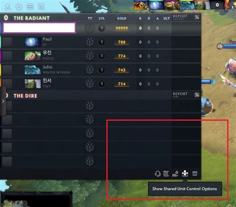 Как отключить пати поиск в Dota 2: