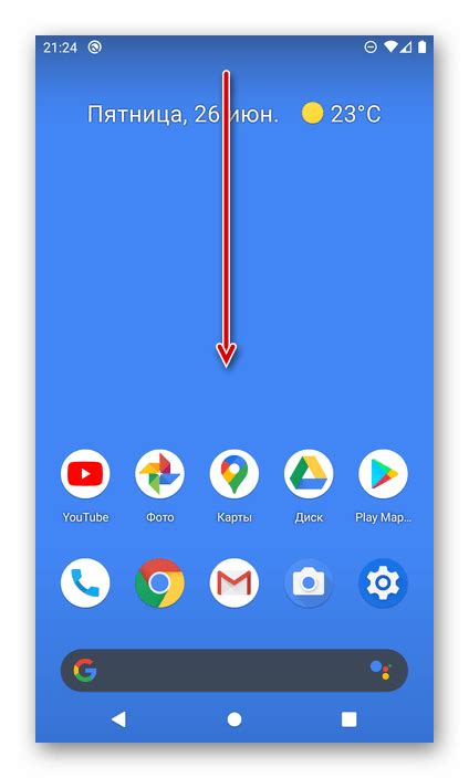 Как отключить сотовую связь на Android