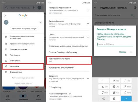 Как отключить GPS на Android: использование режима "Только Wi-Fi"
