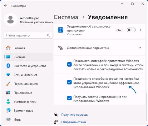 Как отключить GPS на Android: настройки устройства