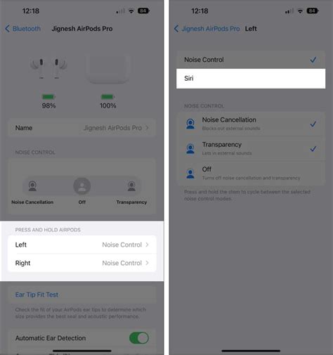 Как отключить Siri с AirPods