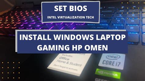 Как открыть BIOS на компьютере HP Omen