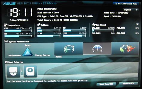 Как открыть BIOS Asus UEFI для включения SSD