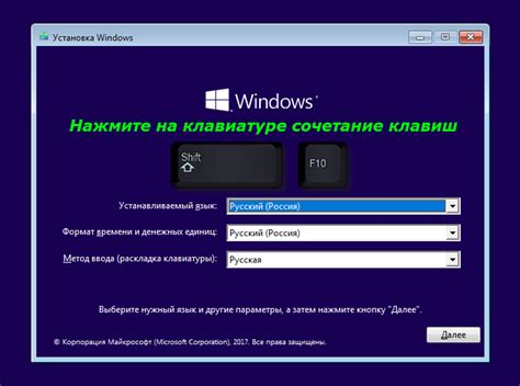 Как перезагрузить Blackview в безопасном режиме