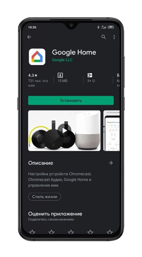 Как подключить телевизор Xiaomi в Mi Home