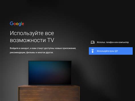 Как подключить флешку на телевизоре Xiaomi
