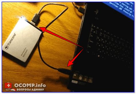 Как подключить USB к порту в подлокотнике