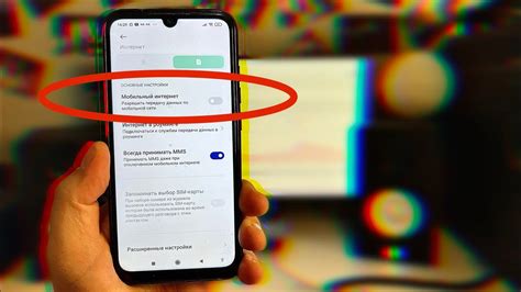 Как подключить YouTube на смартфоне