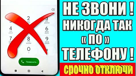 Как получить доступ к nbt тегам