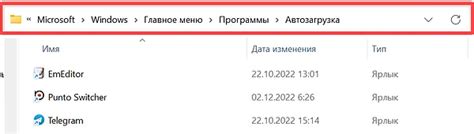 Как получить путь к папке