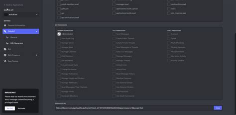 Как получить ID сервера в Discord