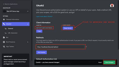 Как получить id сервера через API Discord