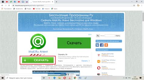 Как пользоваться форумами и сообществами на Майл ру для получения ответов