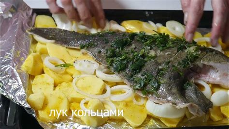 Как правильно запечь камбалу в фольге