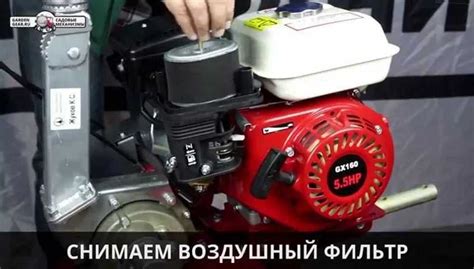 Как правильно запускать двигатель Лифан после настройки