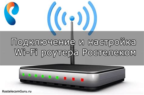 Как правильно настроить роутер 4G CPE через телефон