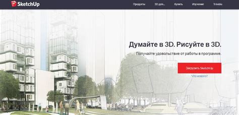Как правильно настроить температуру на гигрометре