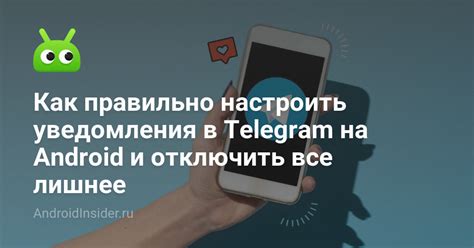 Как правильно настроить уведомления о рейдах в Раст