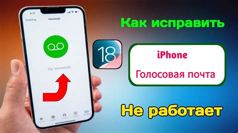 Как предотвратить неработоспособность сенсора на blackview
