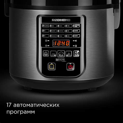Как приготовить различные блюда в мультиварке Redmond RMC M52