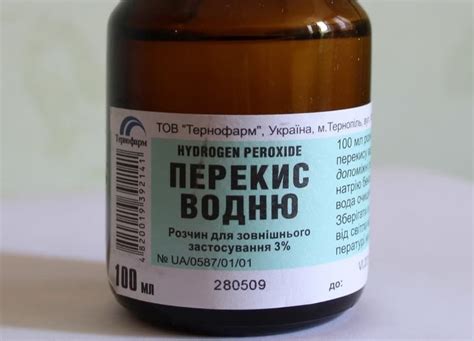 Как приготовить раствор йода в домашних условиях