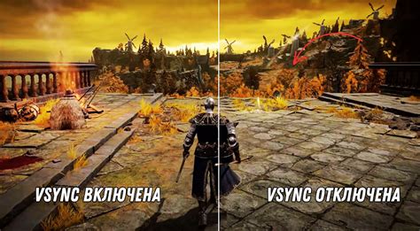 Как проверить, включена ли вертикальная синхронизация в Роблокс