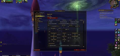 Как проверить, что server icon успешно установлен
