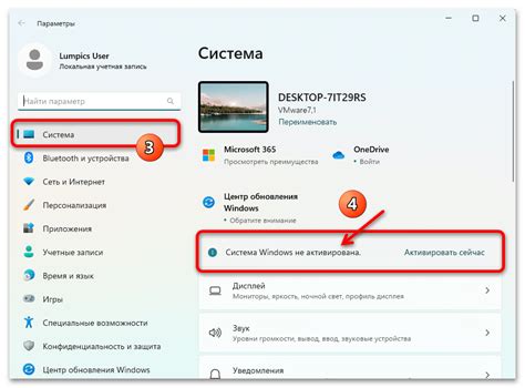 Как проверить активацию скрытого номера
