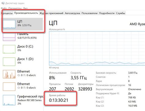 Как проверить корректность работы iframe на Tilda