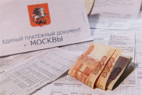 Как проверить лицевой счет по адресу