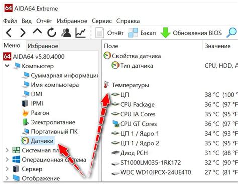 Как проверить текущую настройку сообщений