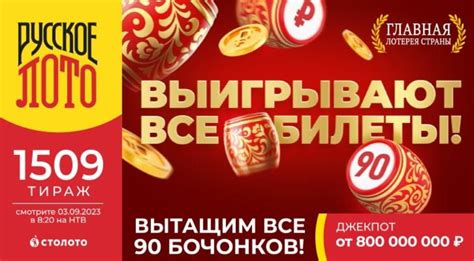 Как проверить тираж книги по ISBN