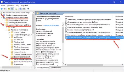 Как проверить успешное отключение ошибки