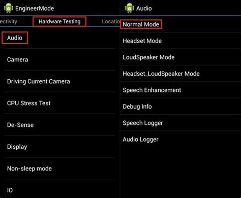Как проверить чувствительность микрофона на Android