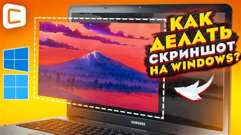 Как произвести очистку экрана от кружка без повреждения