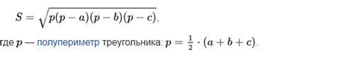 Как работает механизм в Делимобиль