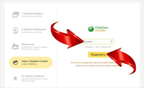 Как реализовать полное удаление профиля Юмани без остатка