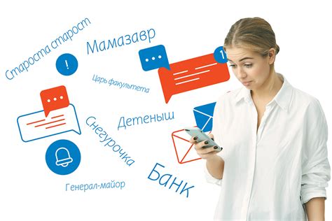 Как редактировать и обновлять контакты в телефонной книге Вконтакте